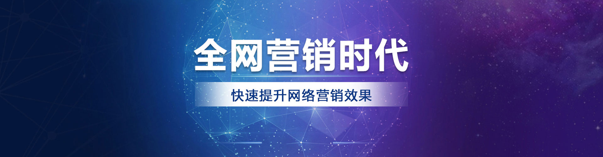 嫩江信息流优化师