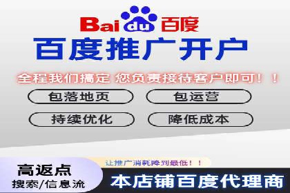 充值高返点策略在各行业的成功应用案例