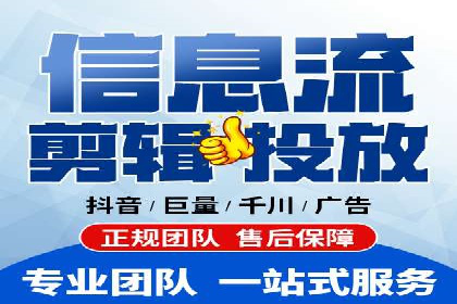 电商渠道开户返点案例分析