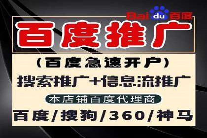 头条信息流跨界合作案例